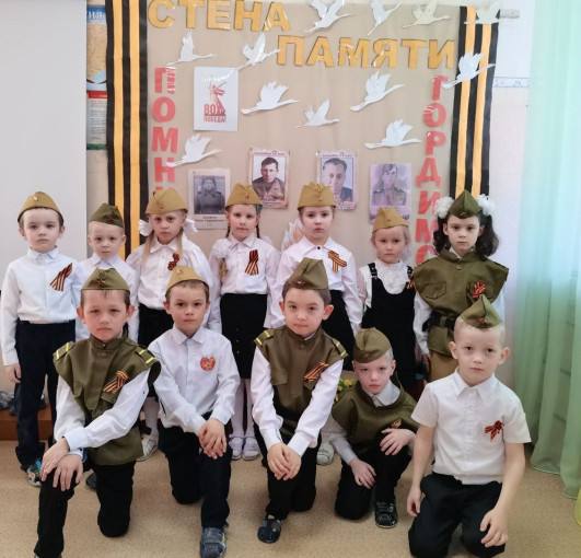 «Спасибо деду за Победу!» «Спасибо деду за Победу!».